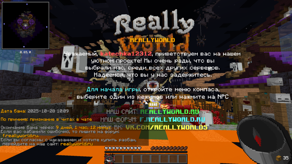 2025-10-29_12_57_18.thumb.png.3cbdba42db55e125d58a3e7be1ec0c5b.png