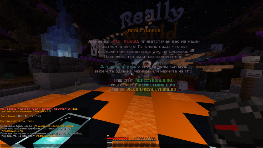 2025-10-29_15_37_09.thumb.png.5eea30e51cd6ebc544d1324dd77c0c77.png