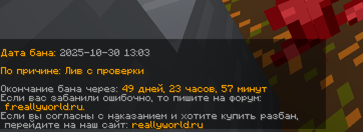 2025-10-30131451.png.bc7ed35a11862e85a72fe4e9469a86e5.png