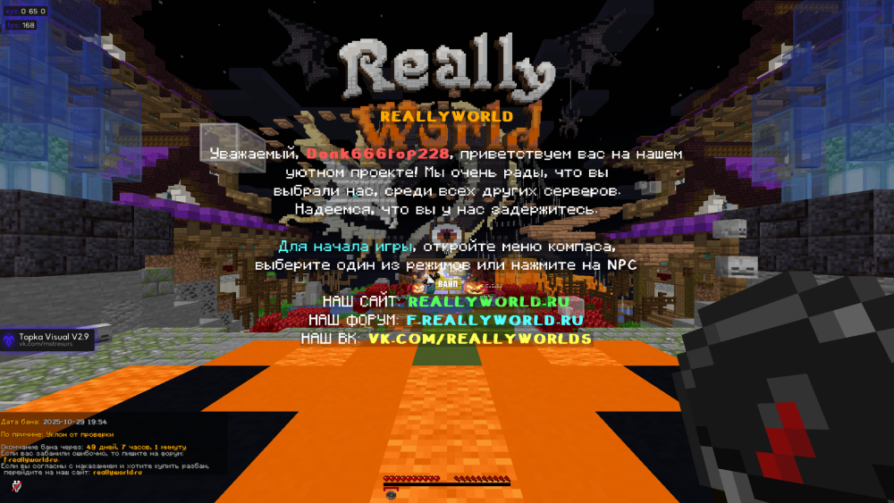 2025-10-30_12.53.05.png