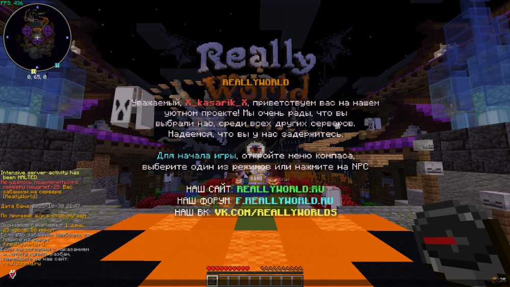 2025-10-30_21-50-08.thumb.png.21efc813b8d3be4ecd5287dafe2a8df8.png