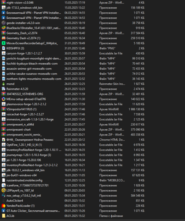 2025-10-31144137.thumb.png.242a312fda05ed5ad482a4abceef7154.png