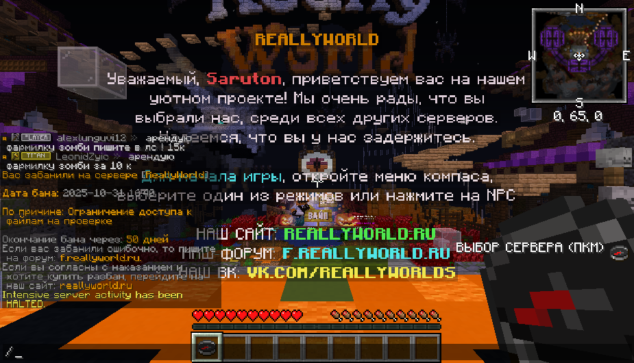 2025-10-31_16_41_56.png.f4a815eeb2867c4446f45d52c8e6a286.png