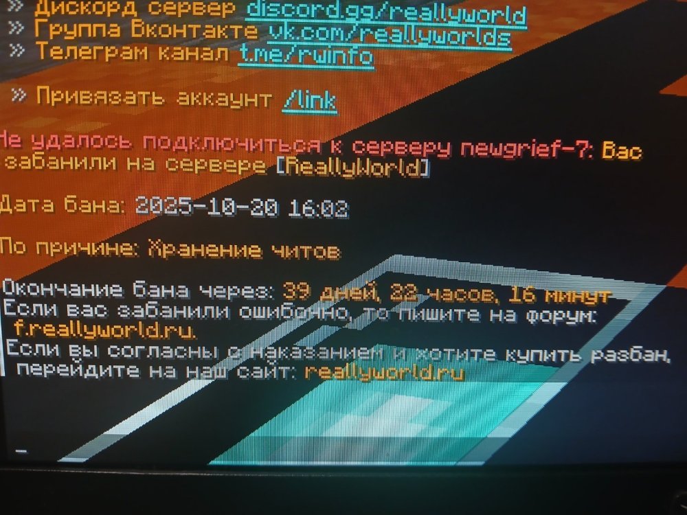 20251030_174654.jpg
