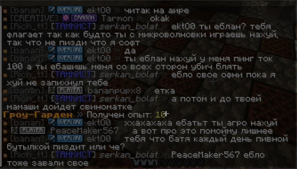 Скриншот 30-10-2025 152253.jpg