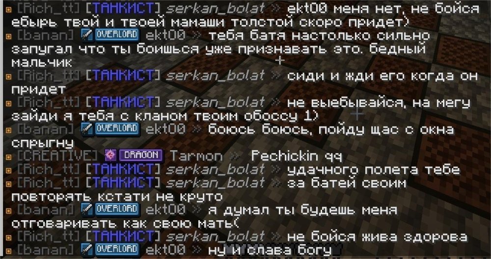 Скриншот 30-10-2025 152356.jpg