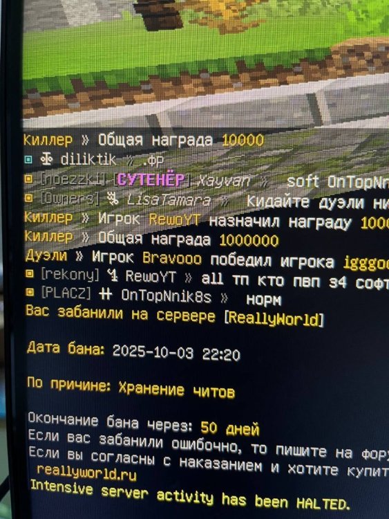5404481812870331933_121.jpg