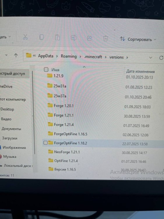5404481812870331944_121.jpg