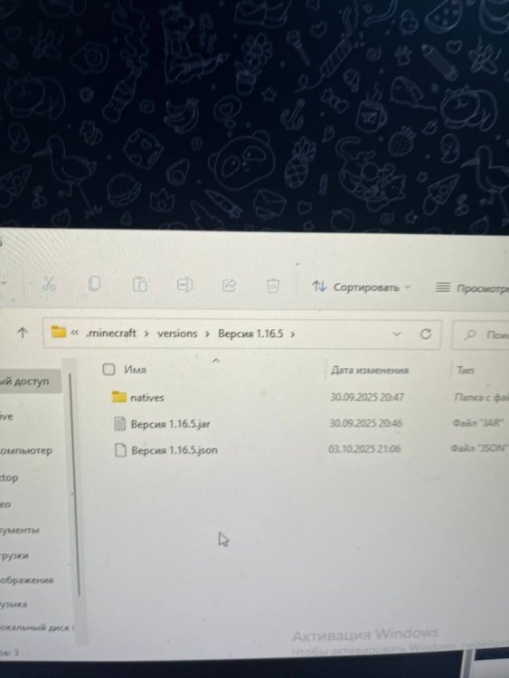 5404481812870331945_121.jpg