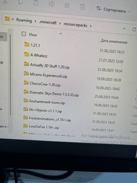 5404481812870331946_121.jpg