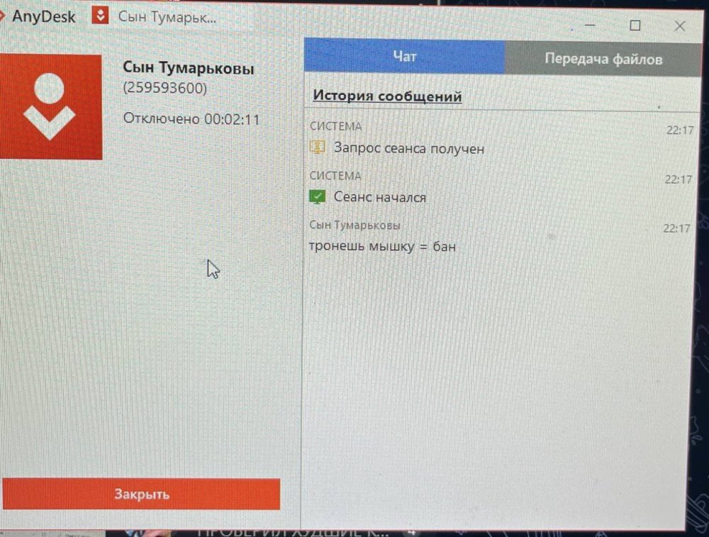 5404481812870331951_121.jpg
