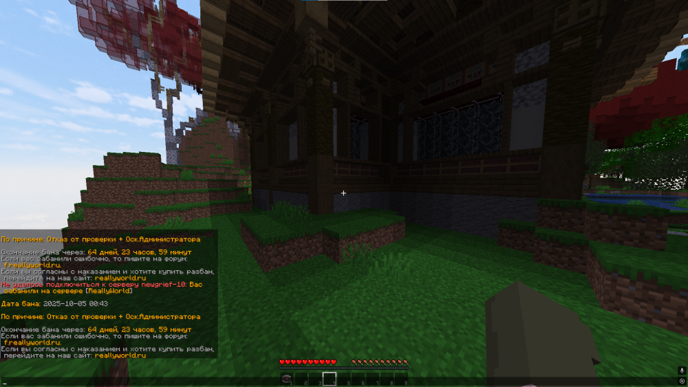 65125125125.thumb.png.af2fc055a7b2cd09bd63fd87c91c78f2.png
