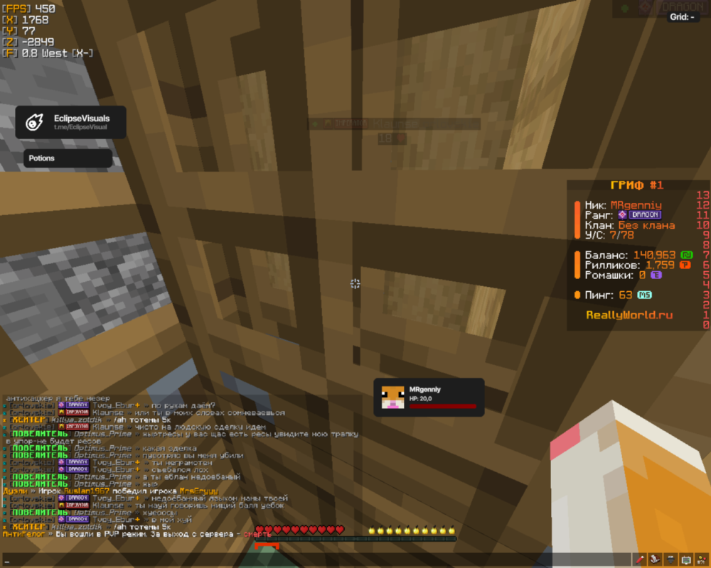 BaseProfileScreenshot2025_10.04-22_26_33_78.thumb.png.f067a071282ec9f54ed1b1cb7e0bb20c.png