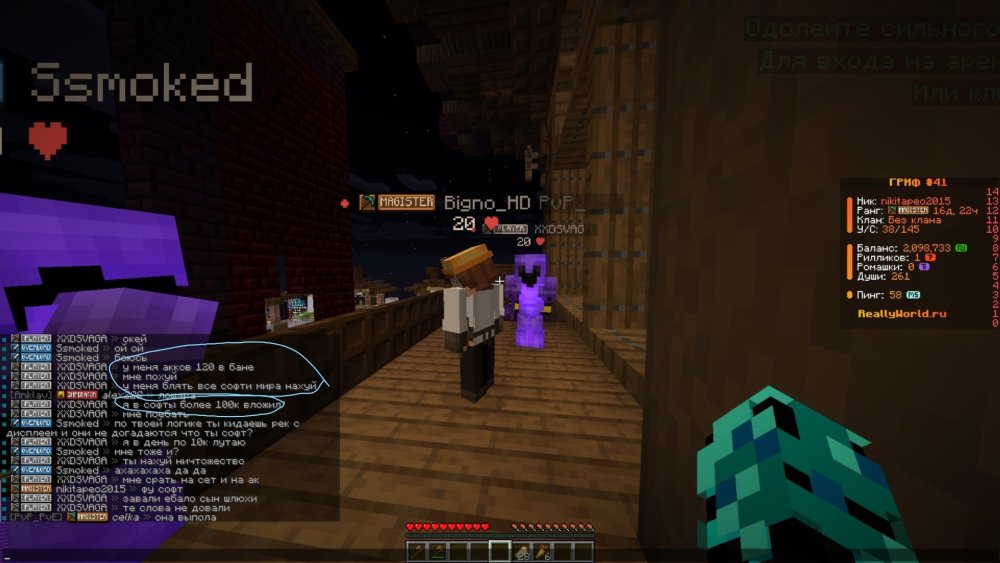 Base Profile Screenshot 2025.10.29 - 02.33.03.13_LI.jpg