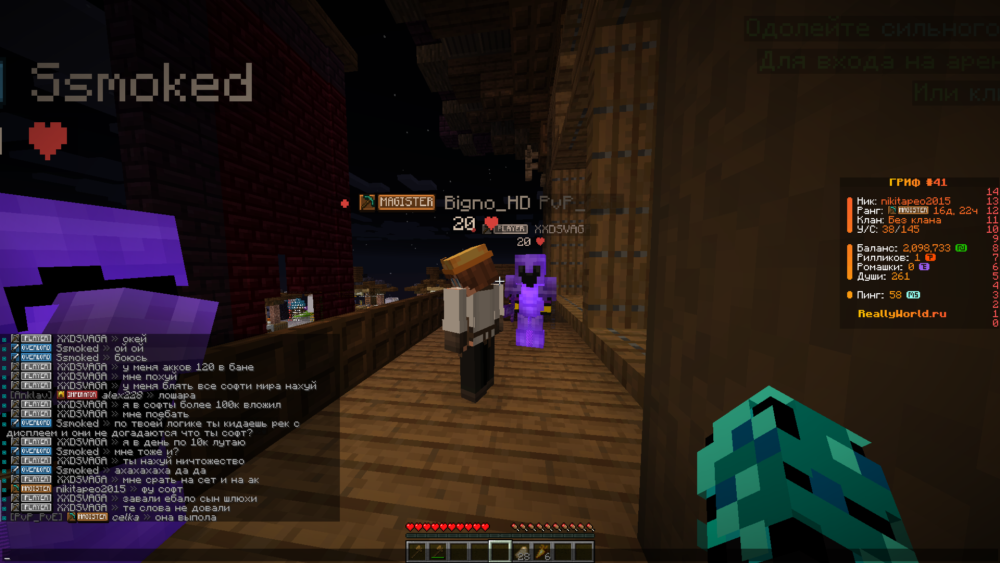 Base Profile Screenshot 2025.10.29 - 02.33.03.13.png
