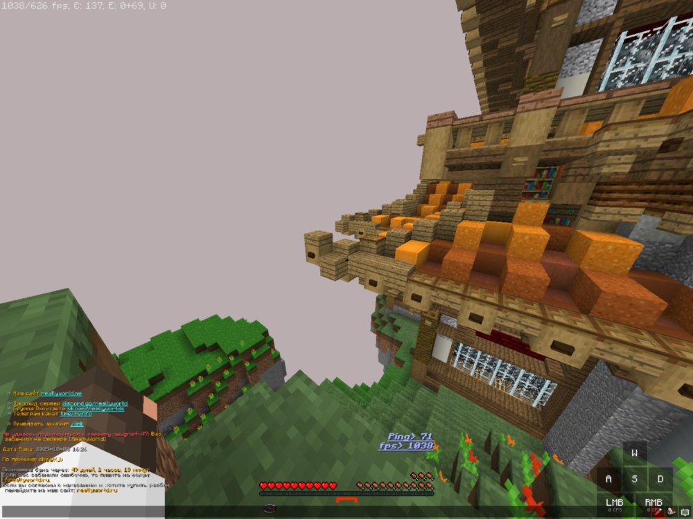 Base Profile Screenshot 2025.10.09 - 14.09.23.12.png