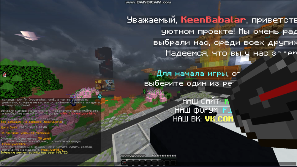 D4E5AFFE-0358-4FD9-8AB4-FF517E83CE72.thumb.png.7a4c55ab37c5e527ca047f74189fb22f.png