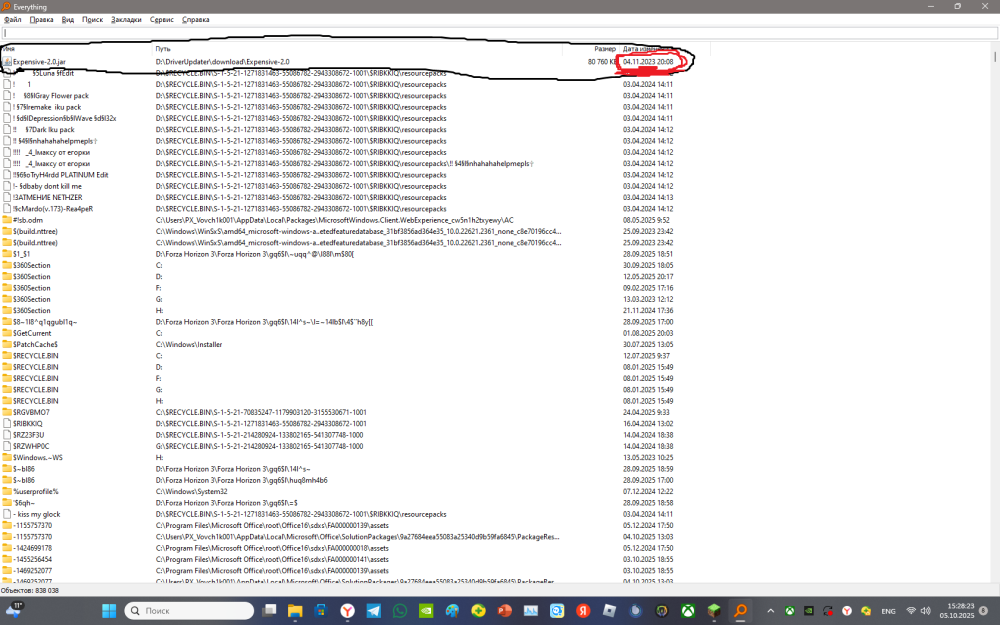Desktop Screenshot 2025.10.05 - 15.28.23.34.png