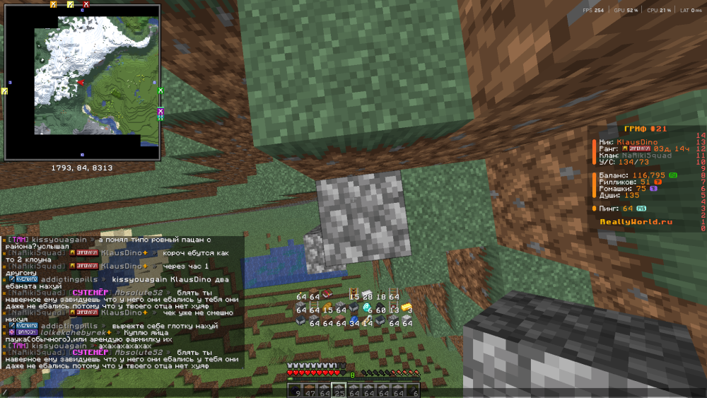 Ekrangrnts2025-10-30032839.thumb.png.e0b2c4587d7de328bebc9aa36c330e97.png