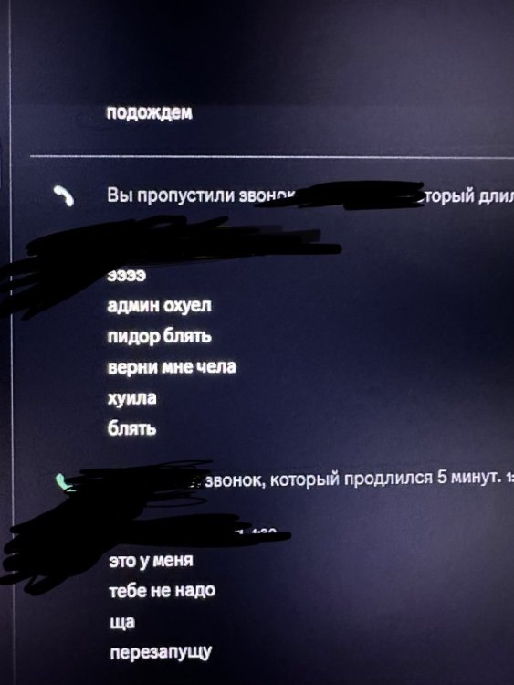 IMG_0511.jpeg