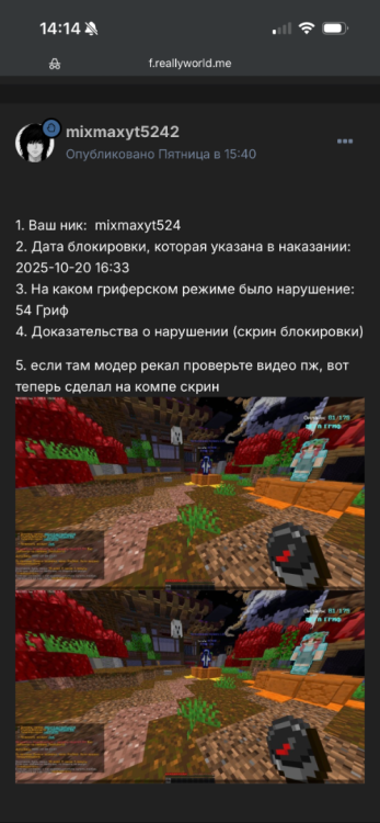 IMG_2313.png