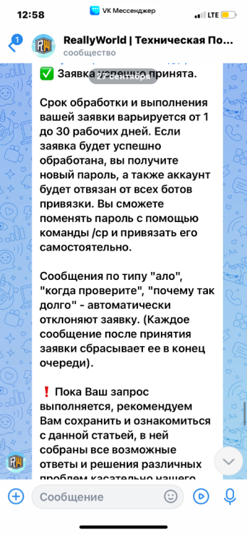 IMG_2526.png