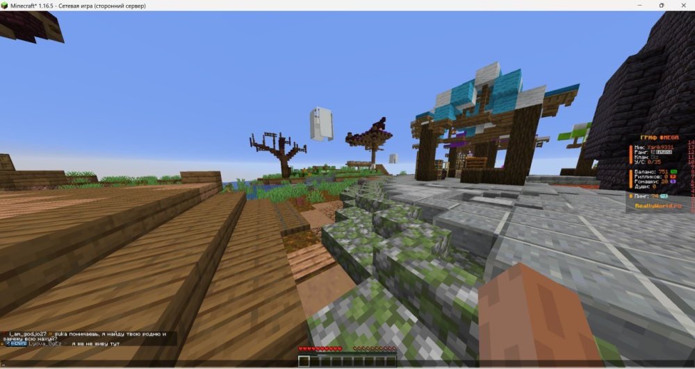 IMG_4813.thumb.jpeg.295dce2ffd48189ebd38a82ac9e7fc6c.jpeg