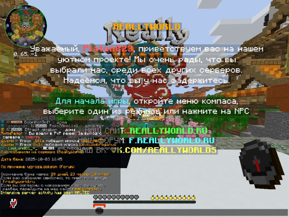 IMG_5933.png