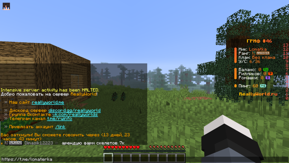 Jre-legacy Screenshot 2025.10.05 - 17.50.45.61.png