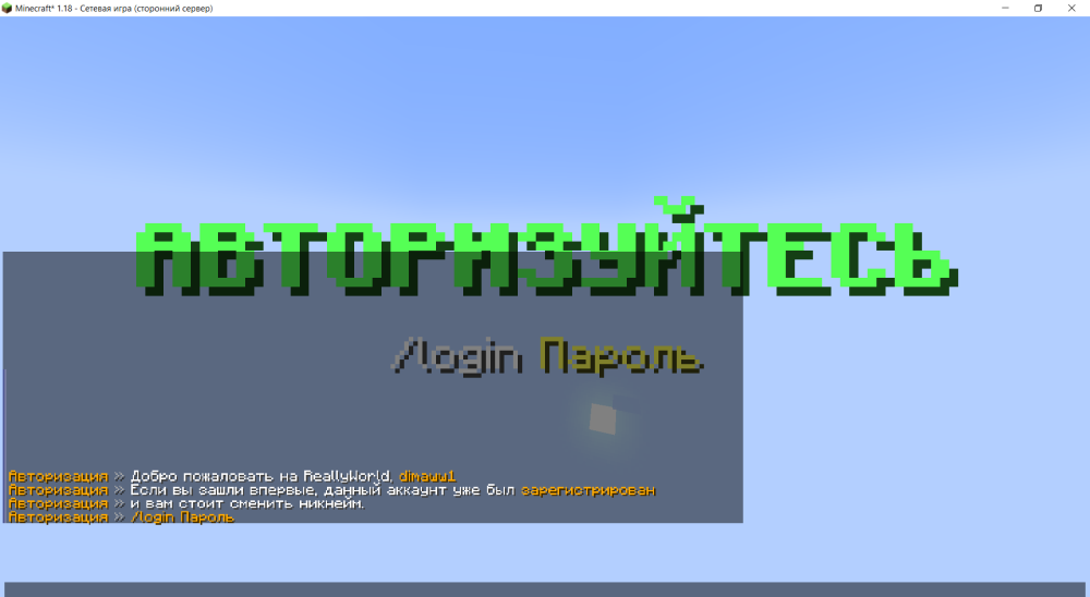 Minecraft_1.18-()03_10.202515_33_02.thumb.png.0b90203158348c163eee3c92d1249dea.png