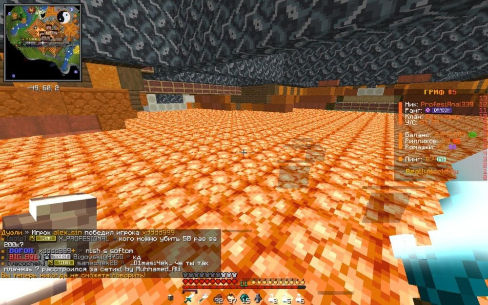 OyuRXjYM7Cejh1VMMovoC64LRzBHKJD9Ql_QJ7GA18ttB2fWUZy__xmKOWkQftY8eg6v4m7jJ6PDLTGJmWraN2rT.thumb.jpg.3efe34dbbf3f9c228d3ebb12bf52bbaf.jpg