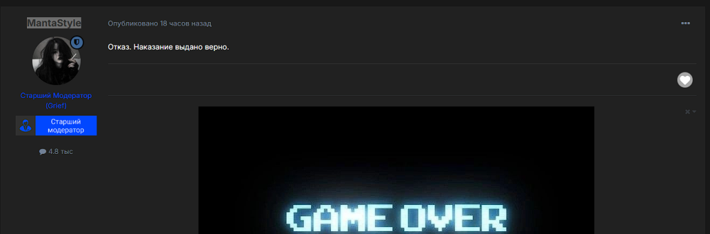 Screenshot 2025-10-17 152723.png