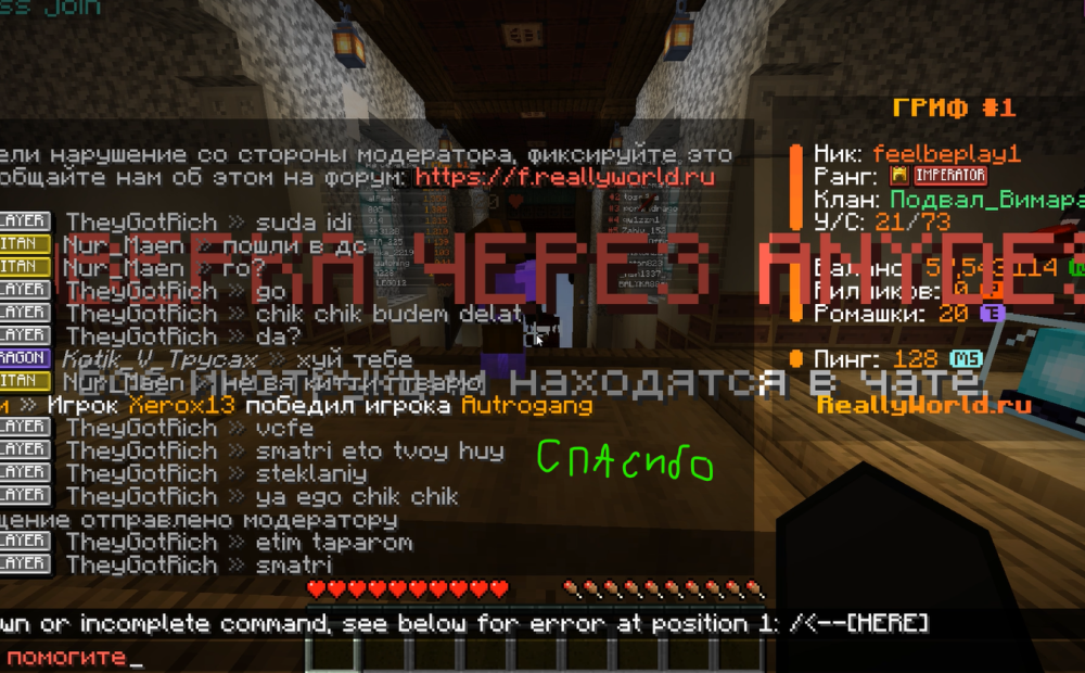 Screenshot 2025-10-20 025636.png