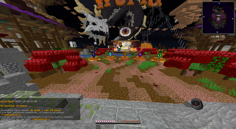 Screenshot 2025-10-29 182517.png