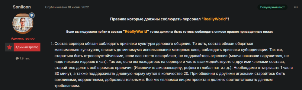 Screenshot_1.png