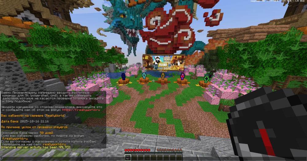 Screenshot_1.png