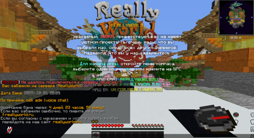 Screenshot_2.thumb.png.3b3853233ff2bc01fc2d94762b080f7d.png
