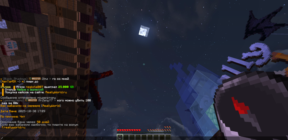 Screenshot_2.png