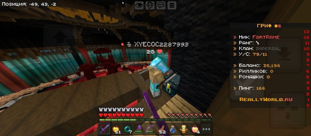 Screenshot_2025-10-02-11-57-38-703_com.mojang.minecraftpe.thumb.jpg.c2bbabfd91a43e9616838b5312cecf0c.jpg