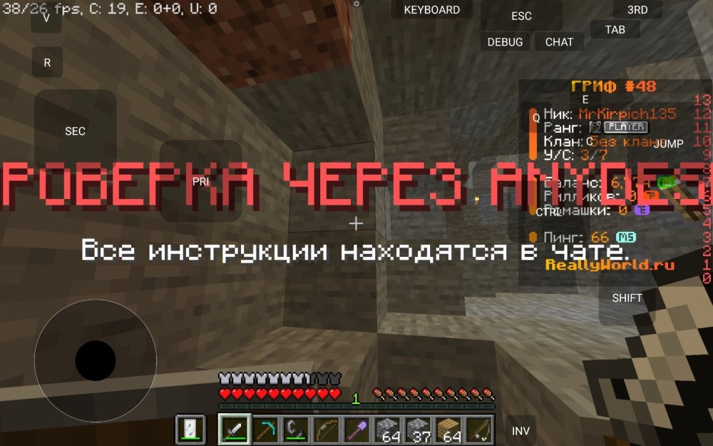 Screenshot_2025-10-06-16-39-43-748_net.kdt.pojavlaunch.jpg