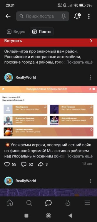 Screenshot_2025-10-07-20-31-06-379_com.vkontakte.android.thumb.jpg.123261c5b38f38d72f8d0c9759a14f3d.jpg