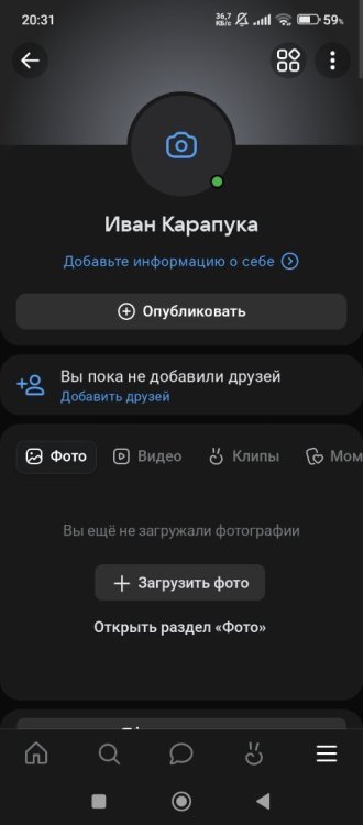 Screenshot_2025-10-07-20-31-23-064_com.vkontakte.android.thumb.jpg.e448776c9360c9c181ccc3d079dfef02.jpg