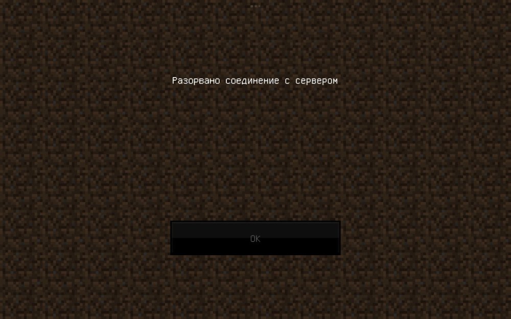 Screenshot_2025-10-08-15-54-05-055_com.mojang.minecraftpe.jpg
