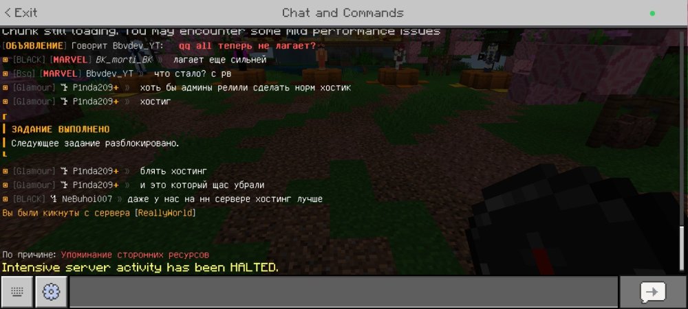 Screenshot_2025-10-10-16-23-30-745_com.mojang.minecraftpe.thumb.jpg.eddf49630507992d6fec85982f193092.jpg