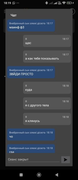 Screenshot_2025-10-10-18-19-07-159_com.anydesk.anydeskandroid.thumb.jpg.7803e50bede97d89a89702859486e33e.jpg
