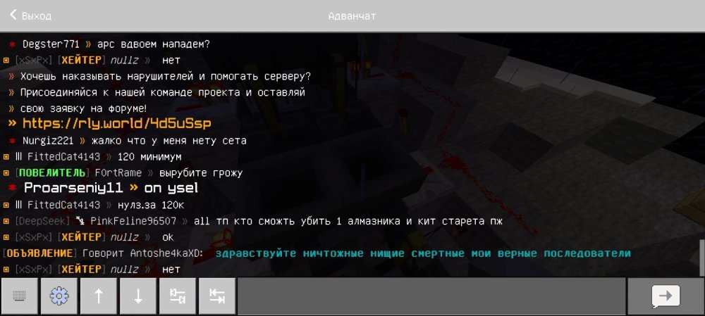 Screenshot_2025-10-11-12-55-39-279_com.mojang.minecraftpe.thumb.jpg.1f7dc7a2a9cb7ad4ab8da6a8592bc9fc.jpg