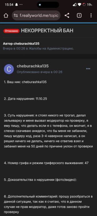 Screenshot_2025-10-12-16-00-10-901_com.miui.gallery.jpg