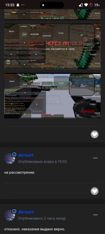 Screenshot_2025-10-12-16-00-12-110_com.miui.gallery.jpg