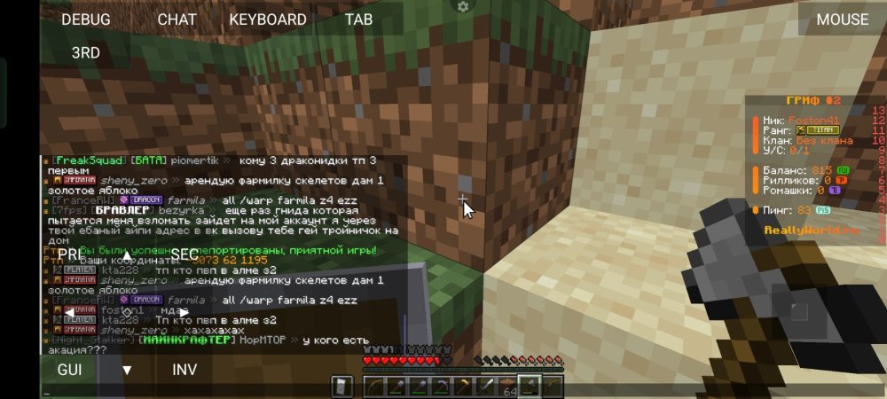 Screenshot_2025-10-12-19-37-13-30_bab8561a5f94f0a53956d8cbbeaad774.jpg