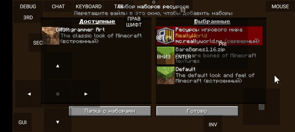 Screenshot_2025-10-15-19-36-57-685_git.artdeell.mojo.jpg